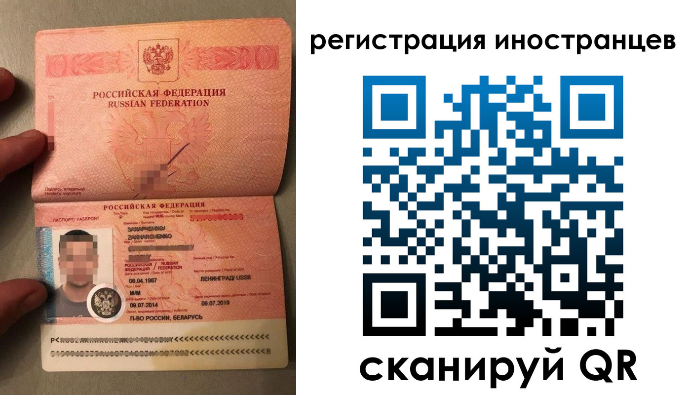 форма 3 в Курганской области